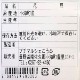 ⸶Ʀ 500g 4 (1,370)