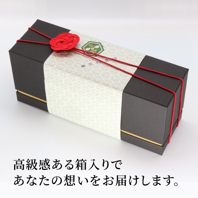 �����β֡��������ޤ줿��˪̪���åȡʥ�������120g�� 1�ܡ�ɴ�� 120g�� 2�ܡ� 