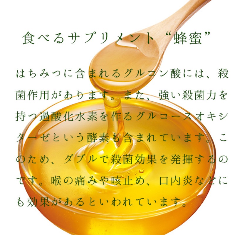 �����β֡��������ޤ줿��˪̪���åȡʥ�������120g�� 1�ܡ�ɴ�� 120g�� 2�ܡ� 