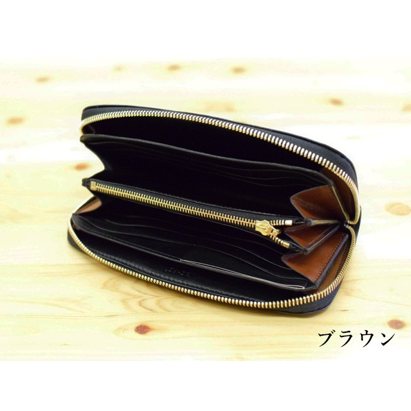 餷ιݴۡ󥰥åȡܳס߼饦Ĺۡ ʲ870ߡ