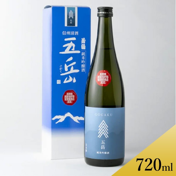ƶ ޳ (Ȣͭ) 720ml ܼ ե (870) 20̤ΰˡΧǶػߤƤޤ