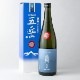 ƶ ޳ (Ȣͭ) 720ml ܼ ե (870) 20̤ΰˡΧǶػߤƤޤ