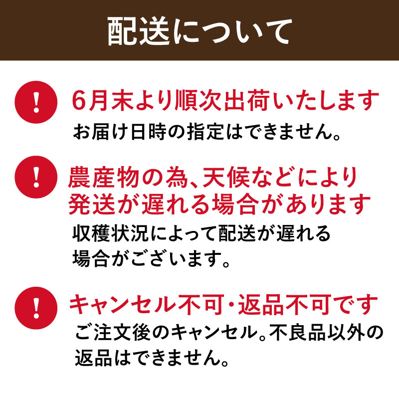 ���вٳ��ϡ��ڤ��渵���̲��ʡۡڤ⤦������λ 7/4�ޤǡ������� ������� 2kg Ĺ�� ���� ��ʻ� ����� ����ݡ���  ������ ��6��ܺ����缡ȯ�� �ʲ��졦Υ��������Բġ�