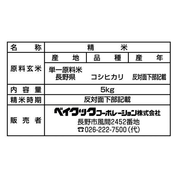 ơ 6ǯ Ĺ A ҥ ̿ (kg)ʲ1,890ߡ