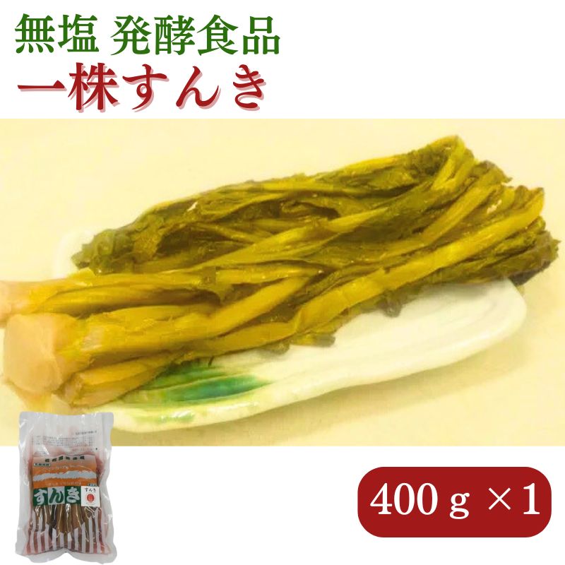 �ں���ʬ���佪λ�ۡڼ����12�������ͽ��ۤ���400�����Ҥ� �����Ҥ� ������ ����ʪ  ��ʪ �Ҥ�ʪ ���Ĥ���� ���å� Ĺ��  ̵�� ȯ�ڿ��� ̵ź�� ���ե� ������
