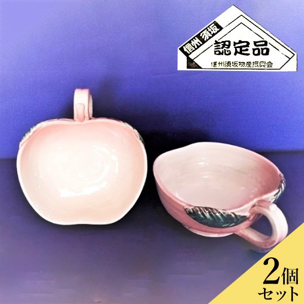 󤴤Υե롼ĥå 2ĥå (870)