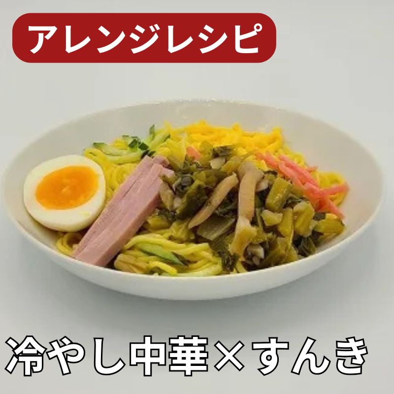 ��NHK�������ۡڤ���������ۤ��󤭾���30g������5�ޥ��å� ������ �����Ҥ� ������ ����ʪ ��ʪ �Ҥ�ʪ ���Ĥ���� ���å� Ĺ�� ̵�� ȯ�ڿ��� ̵ź�� ���ե�(��������1590�ߡ�