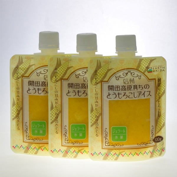  Ĺ⸶ΤȤʥ顼ȡ3ĥå  ʲ1,090ߡ