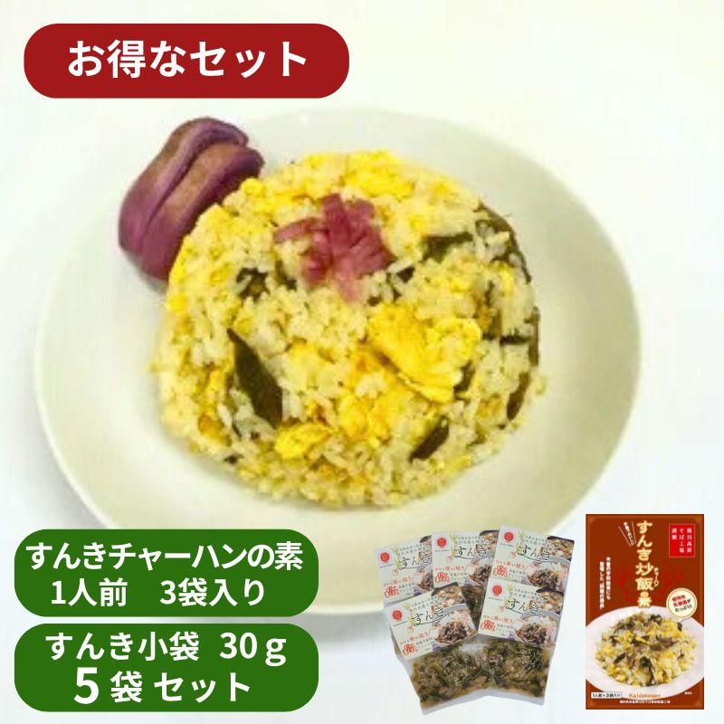 �ں���ʬ������Ͻ�λ���ޤ����ۡڼ����12�������ͽ��ۡ������ʥ��åȡ����󤭾���30g������5�ޥ��å�  �������Ӥ��� ��Ϣ���в���������� �����Ҥ� ������ ����ʪ ��ʪ �Ҥ�ʪ ���Ĥ���� ���å� Ĺ�� ̵�� ȯ�ڿ��� ̵ź�� ���ե�