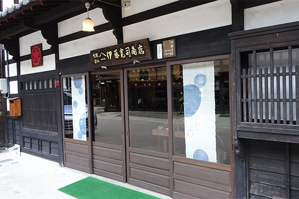 ƣʾŹ 夢ɼ軮ջʴݽ ɤ  ʲ1,370ߡ 