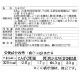 蘆դХåȡʤĤ桢դ 渵 渵   ե     (1,590)