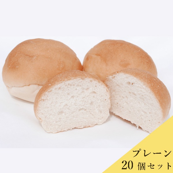 դ뤵ȤѤʥץ졼 20ĥå ʲ1,890ߡ