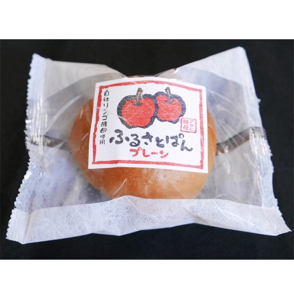 դ뤵ȤѤʥץ졼 20ĥå ʲ1,890ߡ