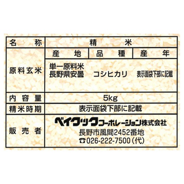 ơ 7ǯ Ť  Ҥ(kg)ʲ1,890ߡ