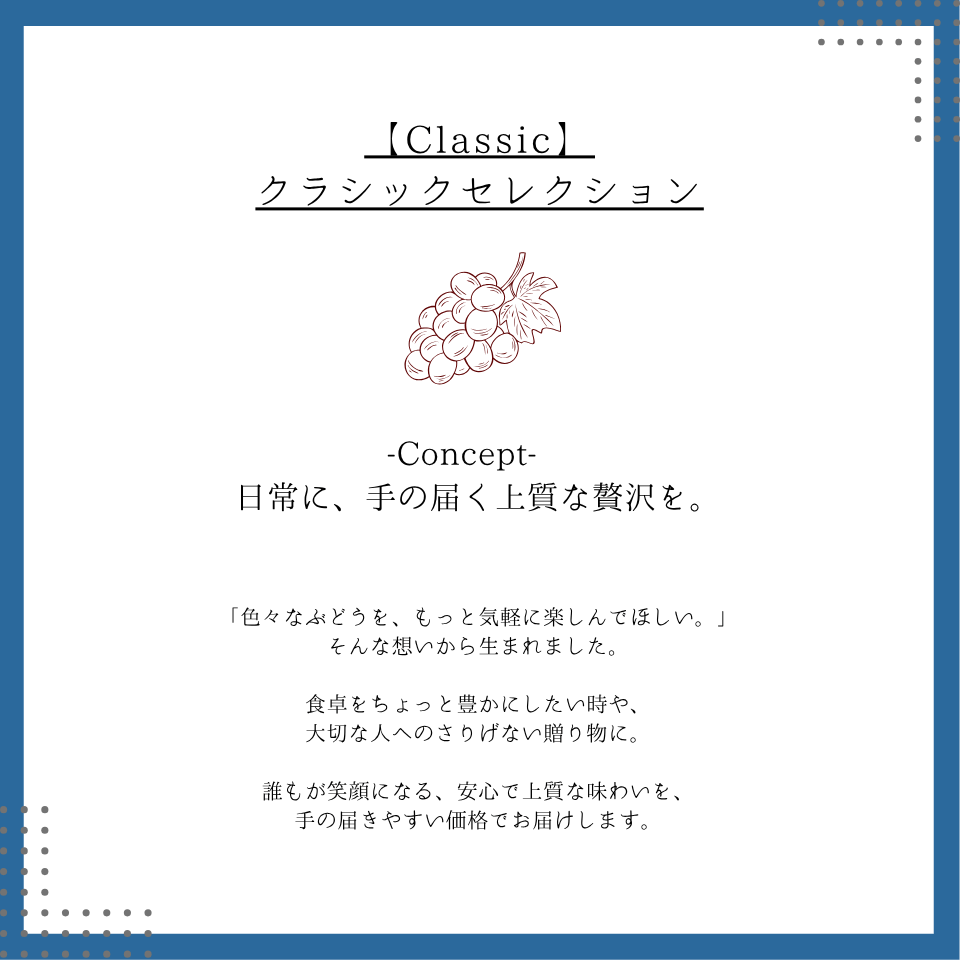 ���вٳ��ϡ�������ľ���ۡ�˼�۽ܤΤ֤ɤ��ͤ��碌����1kg��2��3˼���������� �ʲ��츩��Υ���ϰ������Բġ� 9���ܰʹߤ���缡ȯ��