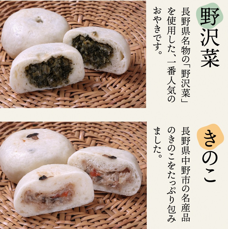 ڽոۤޤΤ䤭 715 (졦Υ1090)