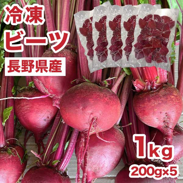 ���५�åȥӡ��� 200g��5�ѥå� ������(���졦Υ������1,090��)