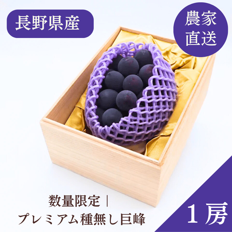 ��ͽ�����䡿���̸���åץ�ߥ��ॻ�쥯����� ��ʤ�������1˼�ʶ�Ȣ���������� �ʲ��츩��Υ���ϰ������Բġ� 9���ܰʹߤ���缡ȯ��