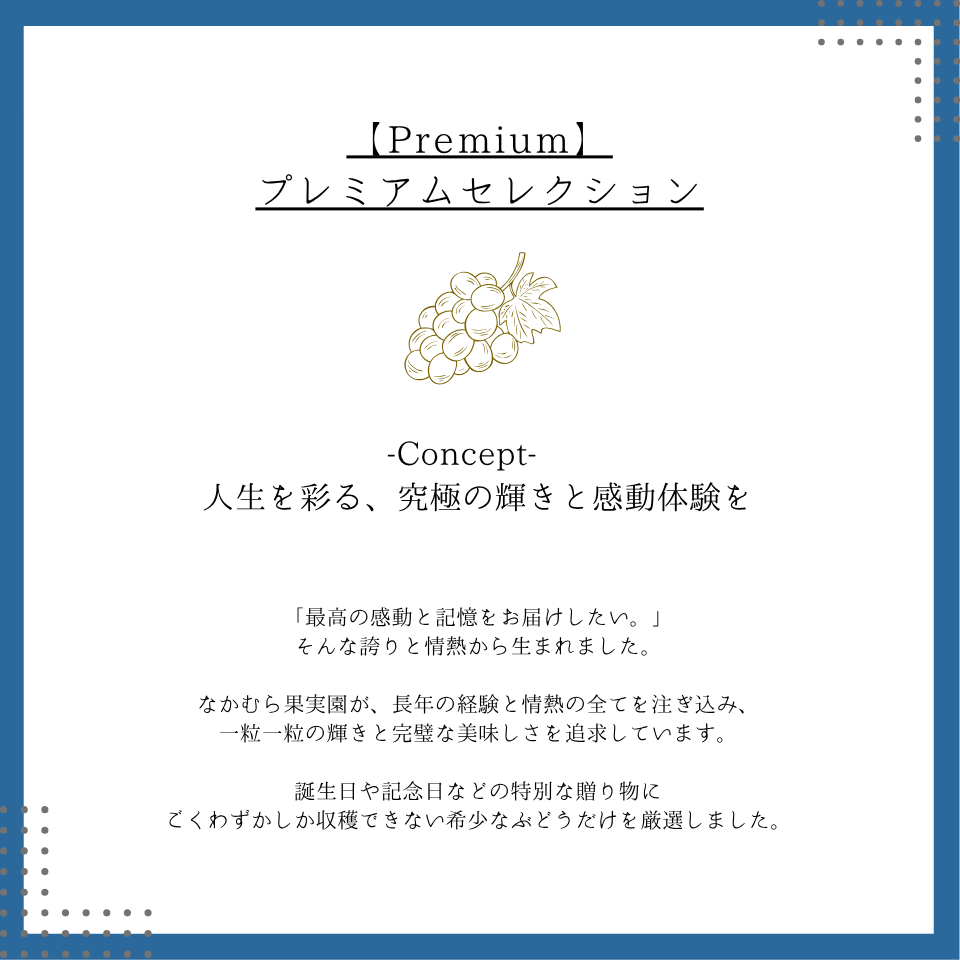 ��ͽ�����䡿���̸���åץ�ߥ��ॻ�쥯����� ��ʤ�������1˼�ʶ�Ȣ���������� �ʲ��츩��Υ���ϰ������Բġ� 9���ܰʹߤ���缡ȯ��