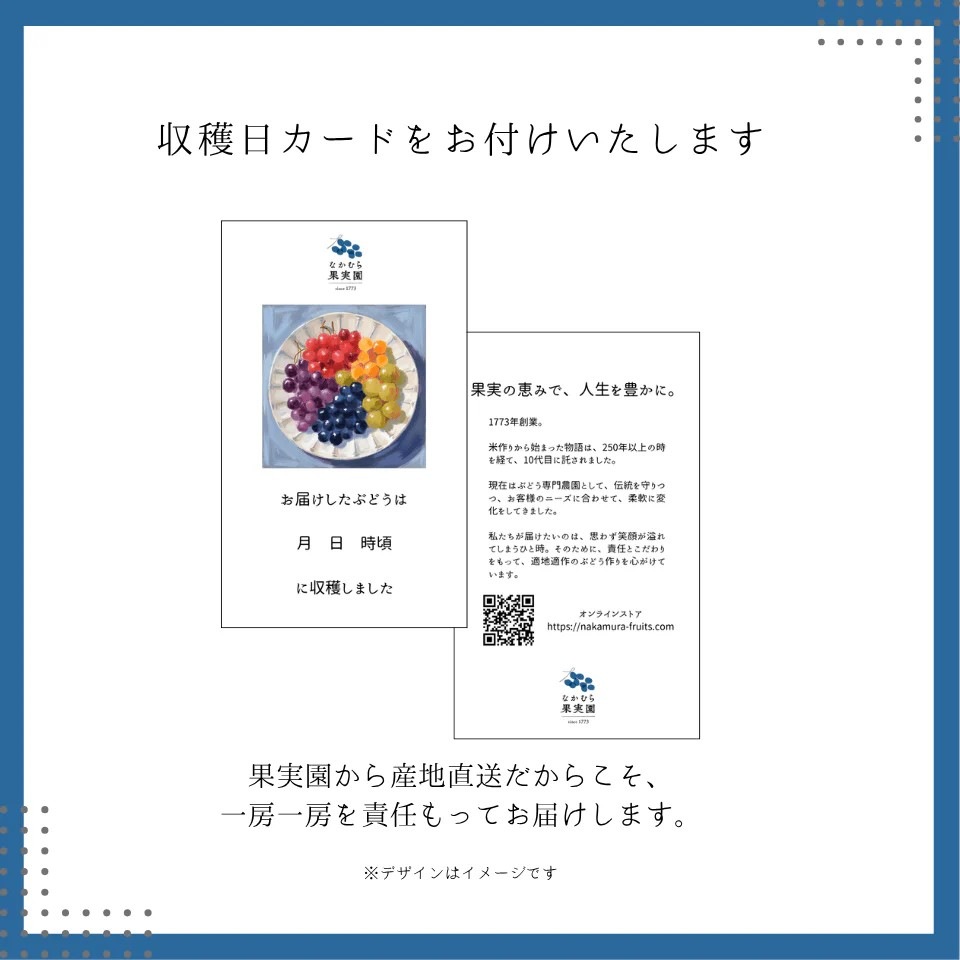 ��ͽ�����䡿���̸���åץ�ߥ��ॻ�쥯����� ��ʤ�������1˼�ʶ�Ȣ���������� �ʲ��츩��Υ���ϰ������Բġ� 9���ܰʹߤ���缡ȯ��