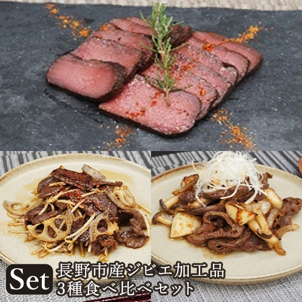 ��300P�Ը����Ĺ��Ի����ӥ��ù���3�￩����٥��å� ������(��������1,090��)��