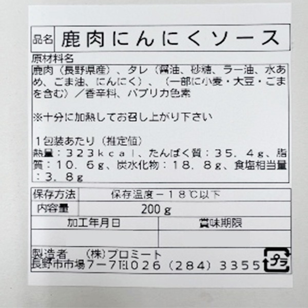 ��300P�Ը����Ĺ��Ի����ӥ��ù���3�￩����٥��å� ������(��������1,090��)��