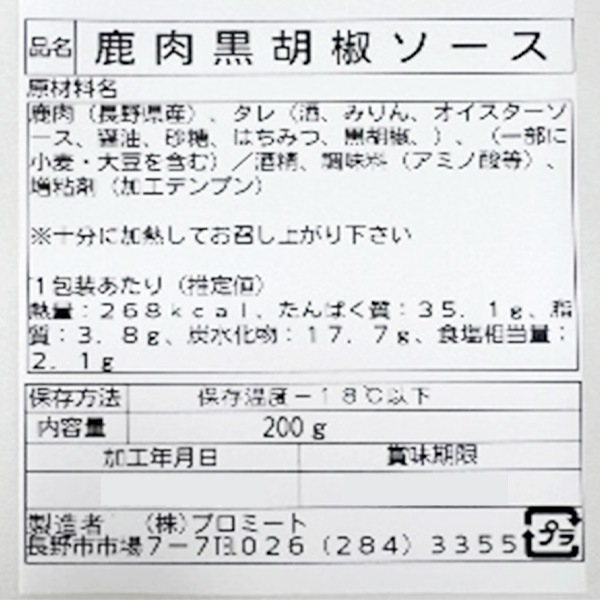 ��300P�Ը����Ĺ��Ի����ӥ��ù���3�￩����٥��å� ������(��������1,090��)��