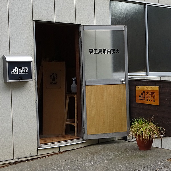 ȶ˼  NOKO ֤Ȣ ž夲  ʲ870ߡ