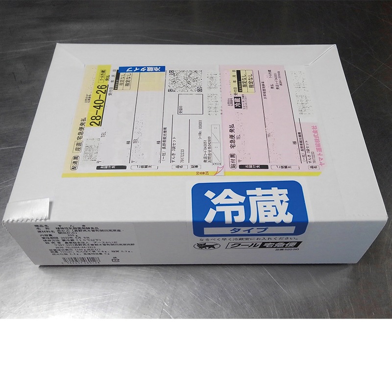 ںʬϽλޤָۡ꡿TVꤹҤڤ⤦λۡǯۤ 200g3ޥå Ҥ ʪ Ĥ ե ȯ ʪ å Ĺ ֤ ̵ ȯڿ  Ĺ⸶ ̵ź