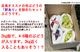 ���⤦�����в١� ���ȸ��� �ܤΤ֤ɤ���������ʡ�ޡ� ���ڤ���2kg���åȡ�4〜6˼��  �������� �ʲ��츩��Υ���ϰ������Բġ� 9����ܰʹߤ���缡ȯ��