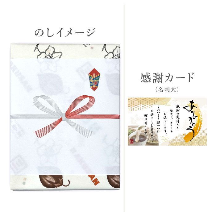 ������ �������У�«(6����)+���ФĤ棶��(6����)����Ȣ��������̵�� ������ �����  ǯ�ۤ����� ���ե� ���ˤ� £�� ���渵 ���渵