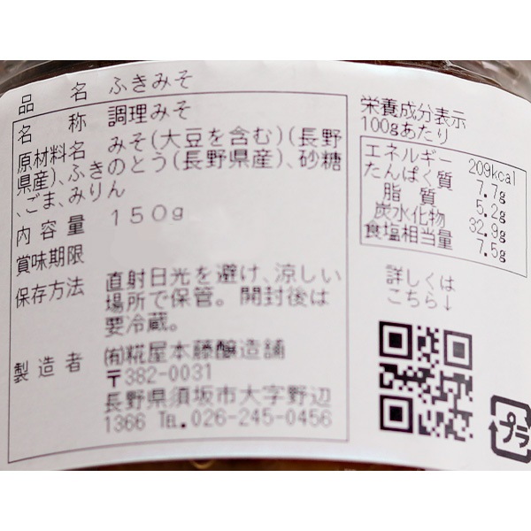 ̣�襤�ߤ����� 150g��3�� ������(��������870��)