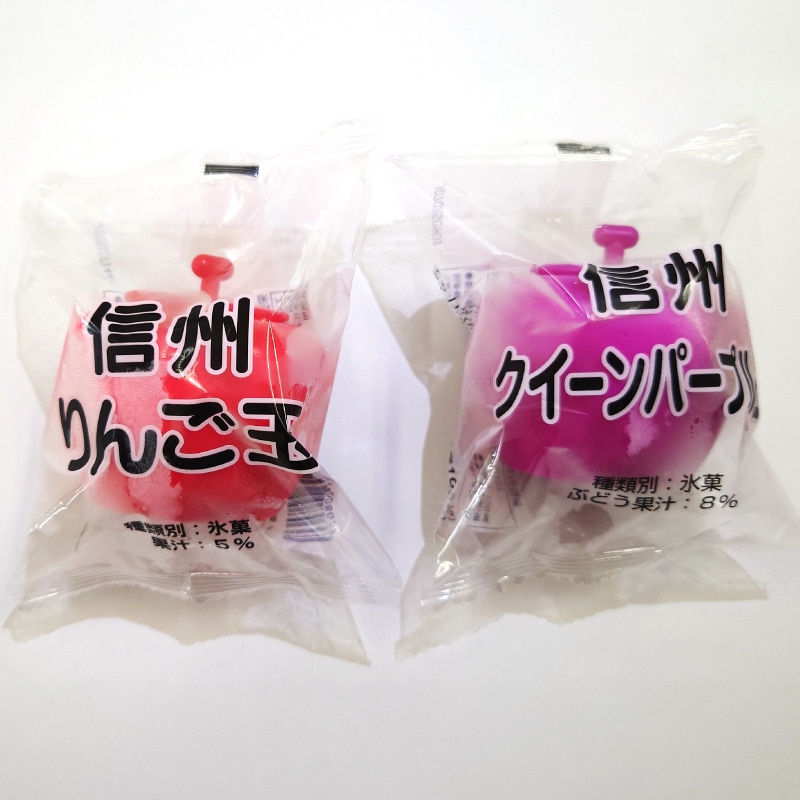 �������ۡ� 2����͹礻10�ĥ��åȡʤ�󤴶�5�ġ���������ѡ��ץ��5�ġ˥����� 10�ĥ��å� �������ʲ�������1,590�ߡ�