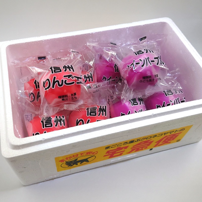 �������ۡ� 2����͹礻10�ĥ��åȡʤ�󤴶�5�ġ���������ѡ��ץ��5�ġ˥����� 10�ĥ��å� �������ʲ�������1,590�ߡ�