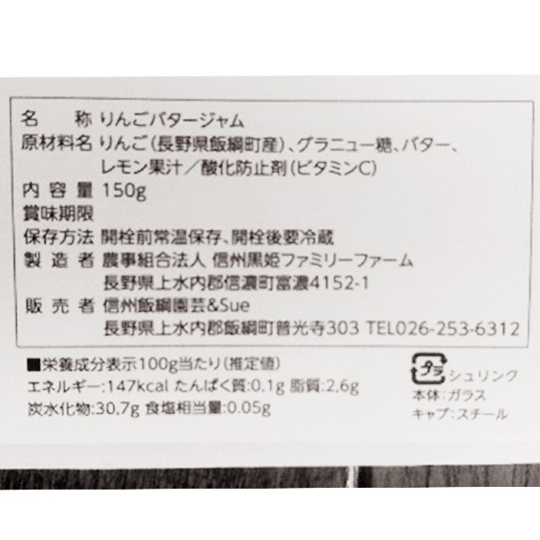 ѹ󤴥֥꡼&2ΥХ 150g6ܥå 渵 渵 (870)