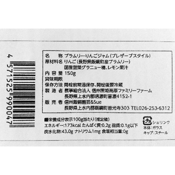 ѹ󤴥֥꡼&2ΥХ 150g6ܥå 渵 渵 (870)