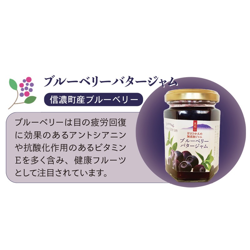 ѹ󤴥֥꡼&2ΥХ 150g6ܥå 渵 渵 (870)