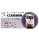 ѹ󤴥֥꡼&2ΥХ 150g6ܥå 渵 渵 (870)