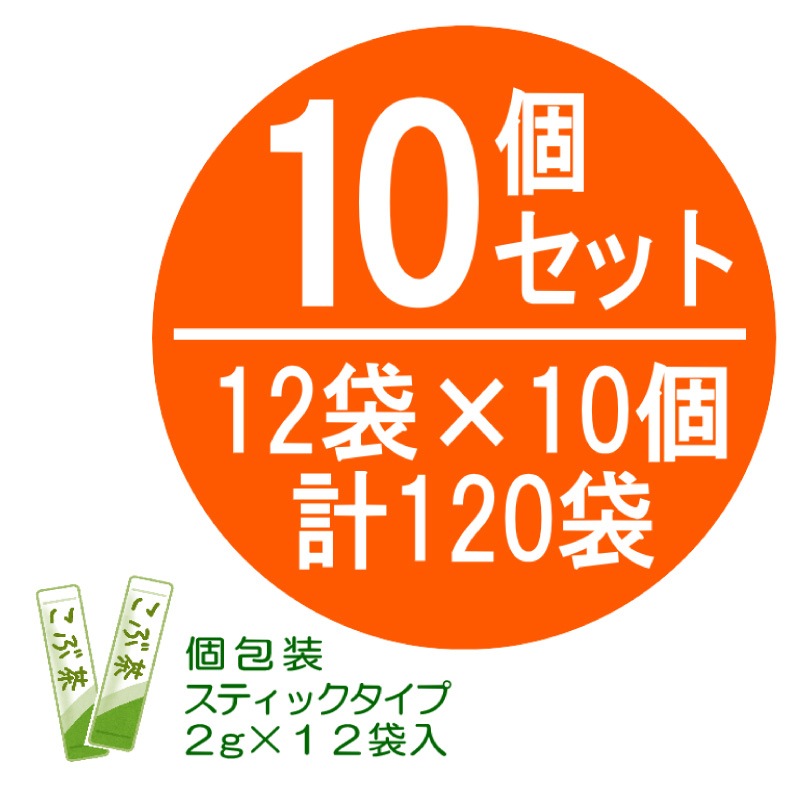��300P�Ը���ۡڤ��������Ȥ��������蘆�Ӻ������ 12������10�ĥ��åȡʷ�120�ޡ� ������� �������ʲ�������870�ߡ�