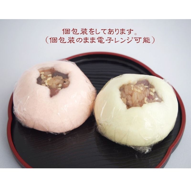 ���Ӥޤ󤸤夦6������£���ѡ����̾ʪ �������Ĥβ�˼ ���ؽˤ� ���ؼ� ����ޤ󤸤夦 ���ˤ� �뺧�ˤ� ��� �� Ĺ�� ���� ��ˤ� ���ե� ��ˤ� �Ƭ ���ڻ� £���� �ץ쥼��� ���ڻ� �²ۻ� ��ä��� ���� �ޤ󤸤夦 ���� 