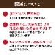�ڥ��饷�������̲��ʡۡ�����ľ���֤ۤɤ�3�� 4˼���å� ���㥤��ޥ����å�2˼ �ʥ��Υѡ��ץ�1˼ ��������롼�����R��1˼ ��4˼ 1.8��2.0kg �������� �ʲ��츩��Υ���ϰ������Բġˡ�9��ܤ��в�ͽ��֤ۤɤ� Ĺ�� ���� ��ʪ �ե롼�� ��ƺ ��̵�� �餴��