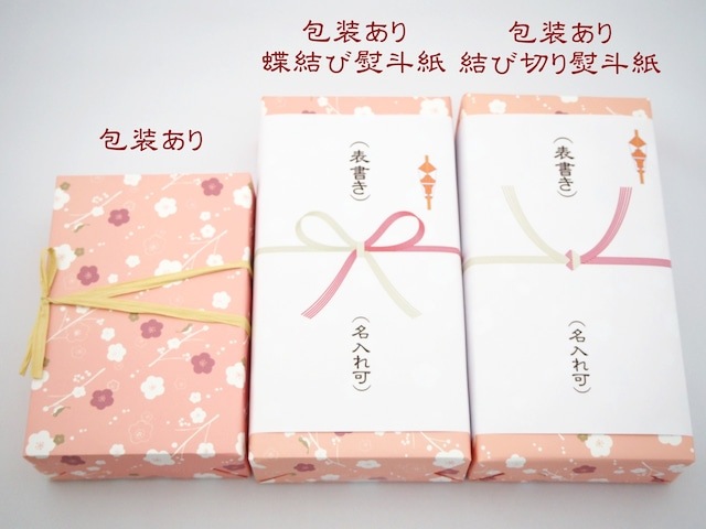 Ӥޤ󤸤夦8£ѡ̾ʪ Ĥβ˼ ؽˤ ؼ ޤ󤸤夦 ˤ 뺧ˤ   Ĺ  ˤ ե ˤ Ƭ ڻ £ ץ쥼 ڻ ²ۻ ä  ޤ󤸤夦  