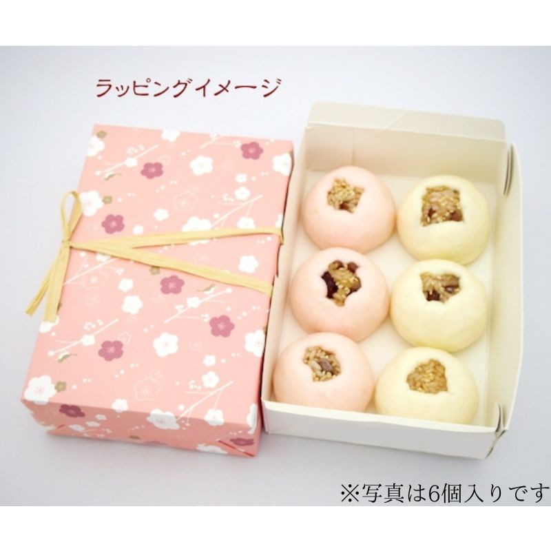 Ӥޤ󤸤夦8£ѡ̾ʪ Ĥβ˼ ؽˤ ؼ ޤ󤸤夦 ˤ 뺧ˤ   Ĺ  ˤ ե ˤ Ƭ ڻ £ ץ쥼 ڻ ²ۻ ä  ޤ󤸤夦  