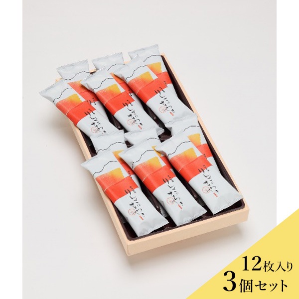 �����òۤ�󤴤Τ����䤭��12������3�ĥ��å� ���ڻ� ���ե� £��ʪ ������(��������1,370��)