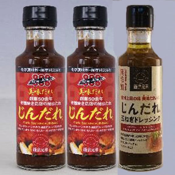 ڥޥ륷̣   3ܥå(150ml2) 緻ﾦ ʲ졦Υ870ߡ