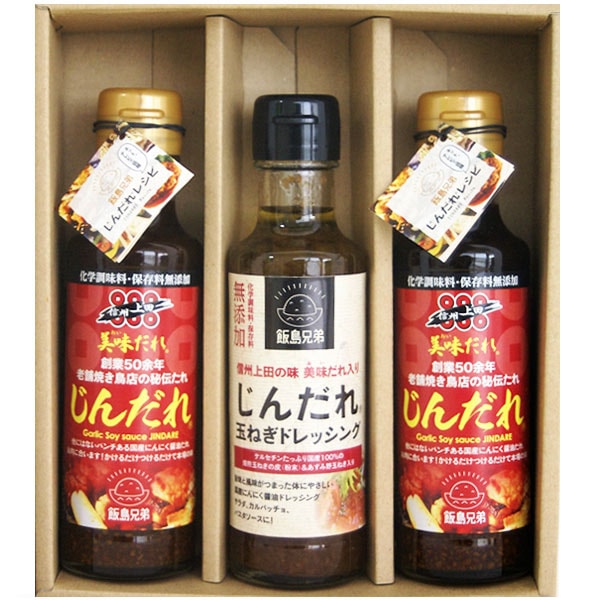 ڥޥ륷̣   3ܥå(150ml2) 緻ﾦ ʲ졦Υ870ߡ