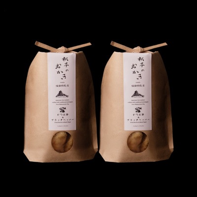 ��Ĺ����ܡۿ�������̾ʪ  ���ܤΤ����� ��ú�ߤ��Ĥ�����֥�å��ڥåѡ� �������2�ġ�2 ��4�ĥ��å� �²ۻ� ���ե� ���ڻ� ̾ʪ Ϸ�� ���� ������ ���� �� ����� ��������