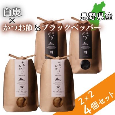 ��Ĺ����ܡۿ�������̾ʪ  ���ܤΤ����� ��ú�ߤ��Ĥ�����֥�å��ڥåѡ� �������2�ġ�2 ��4�ĥ��å� �²ۻ� ���ե� ���ڻ� ̾ʪ Ϸ�� ���� ������ ���� �� ����� ��������