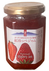 �ѹ��󤴥֥���—�����&��󤴥Х��������&�Ȥۤäڥ���� 150g��3�ܥ��å� ������(��������870��) ��󤴥���� �Х�������� ����������� �֥��꡼ �ͤ��碌 ���ե� �ե롼�ĥ���� Ĺ�� ����