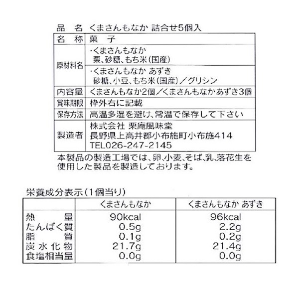 ޤʤ ͹礻 5 ̣Ʋ    ²ۻ ե ۻ  Ȼ 襤 Ƥʤ ե ˤ ˤ   Ĺ ̵ʲ870)